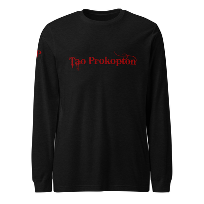 Tao Prokopton - Long Sleeve