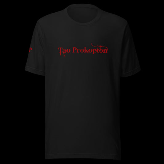 Tao Prokopton - Short Sleeve